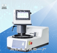 單盤全自動金相磨拋機(jī)(多點(diǎn)加壓)SG...